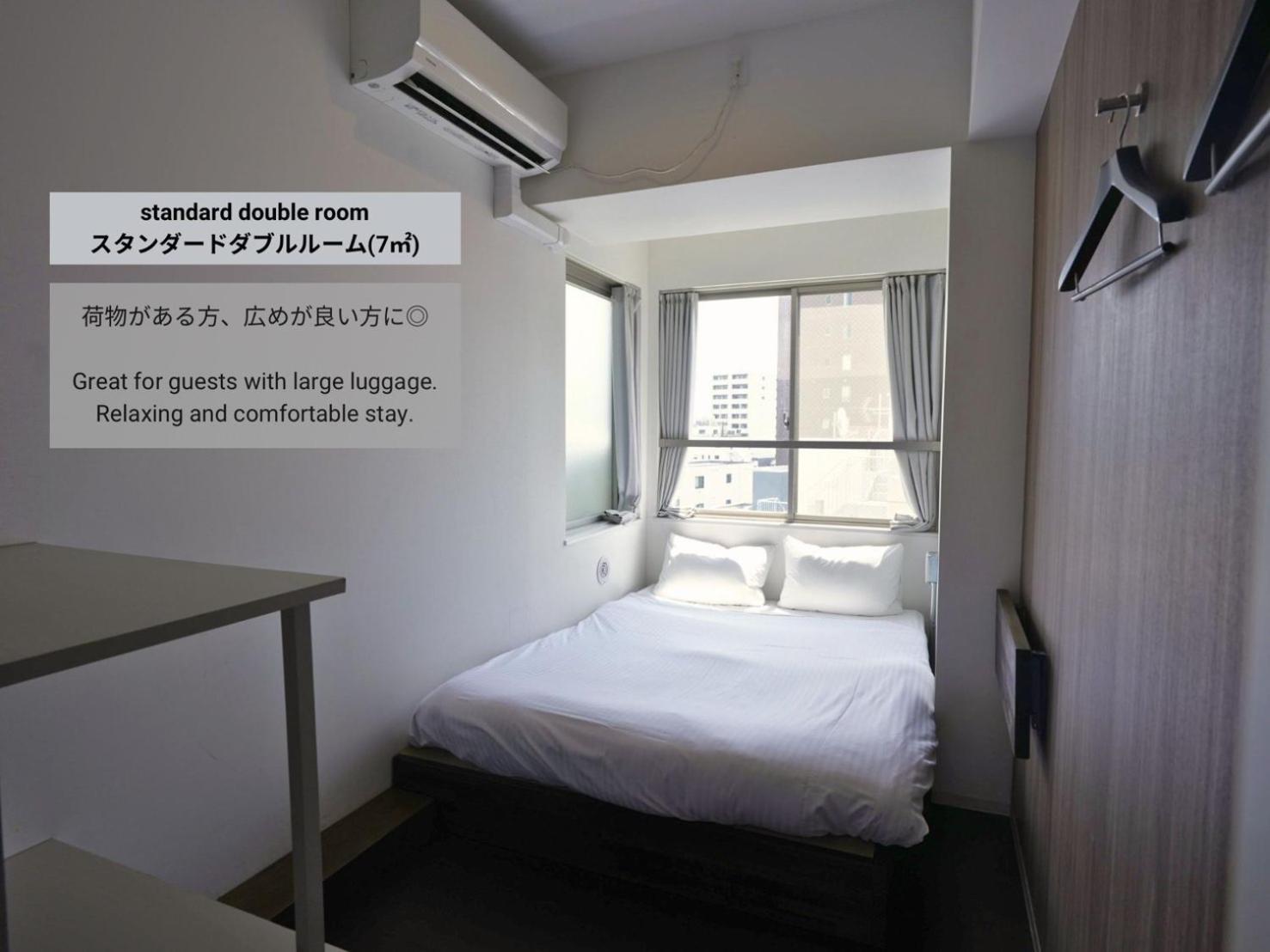 &And Hostel Minamisenju Tokyo prefektur Exteriör bild