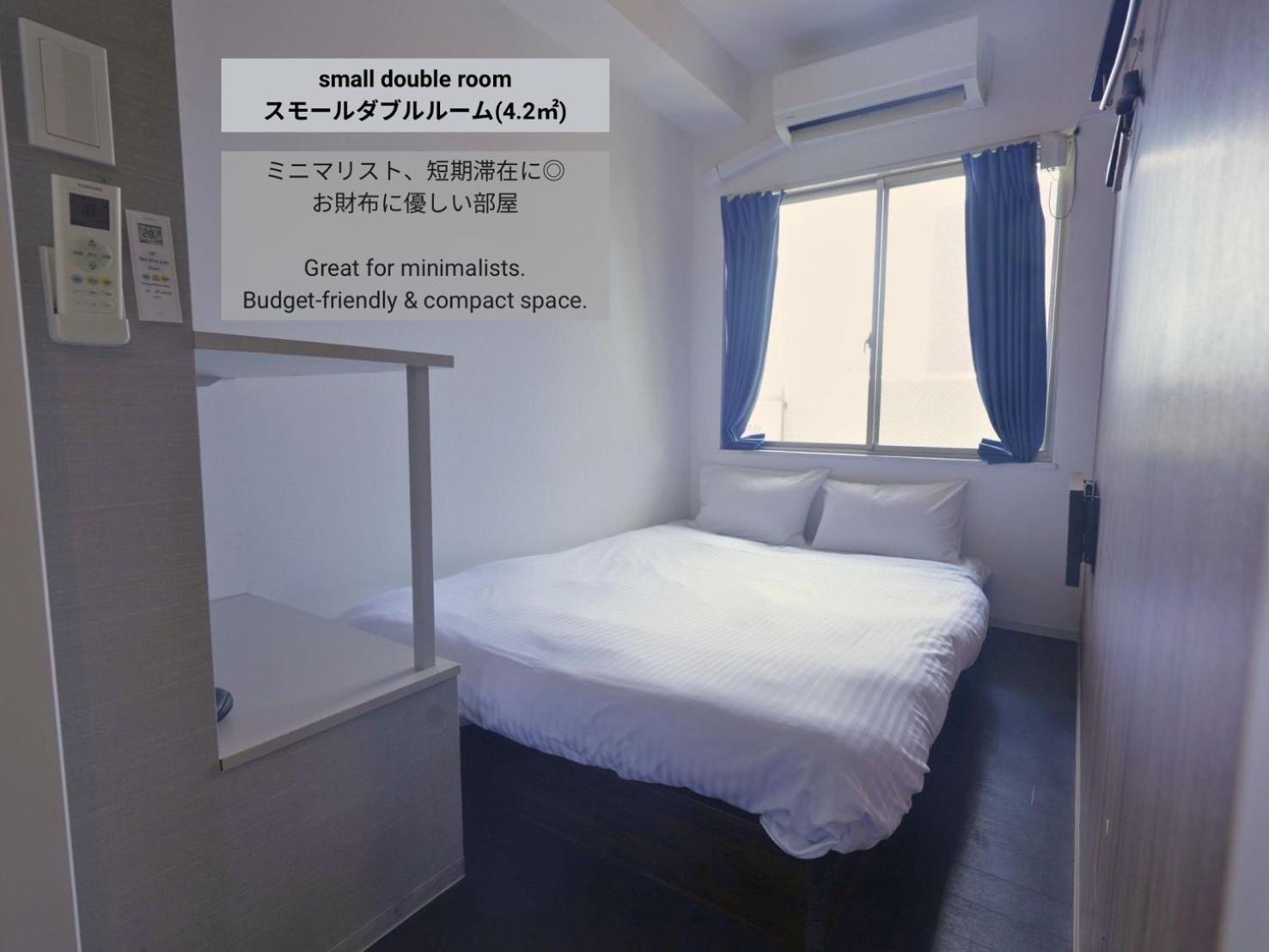&And Hostel Minamisenju Tokyo prefektur Exteriör bild
